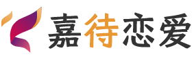印度尼西亚坤甸恋爱咨询